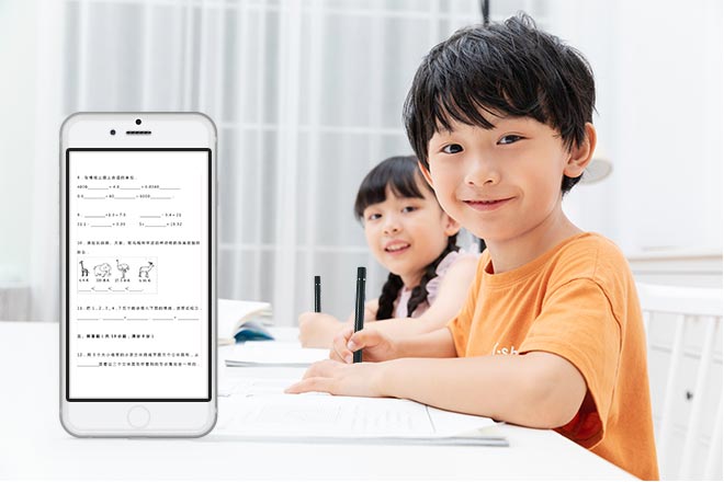 智能批改點(diǎn)陣筆