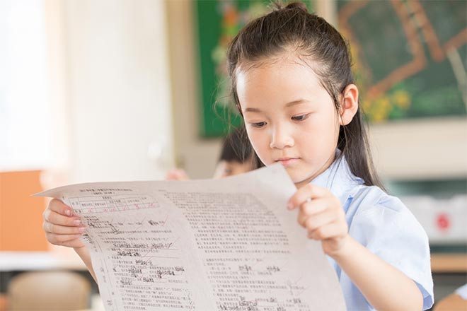智能批改試卷點(diǎn)陣筆