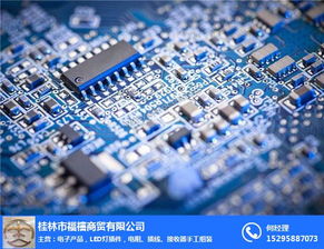 福禧商貿(mào) 南寧電子手工活外發(fā)加工與電子產(chǎn)品銷(xiāo)售一體化服務(wù)