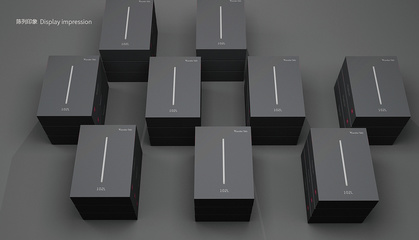 深圳智能產品包裝設計案例欣賞與代理代辦服務